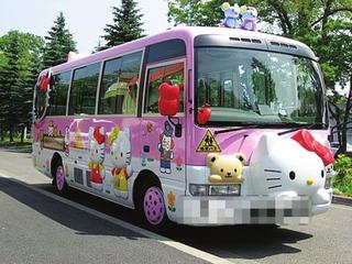一起看看外国的校车文化 
