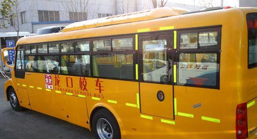 探秘中国“最牛”校车生产基地（图）