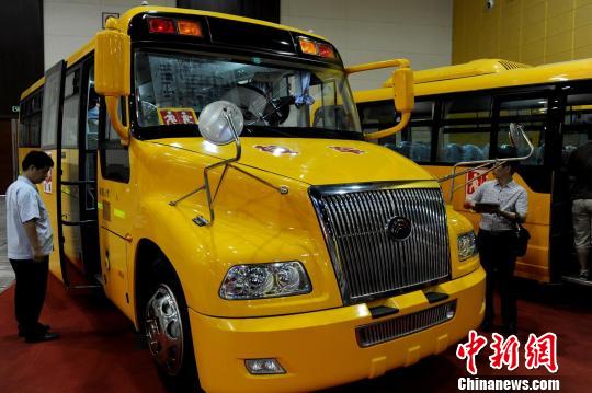 2012中国西部校车展 “迷你”校车受热捧