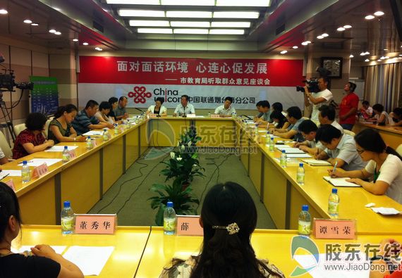 今年校车全覆盖明年校服免费 “十二五”午餐免费(图)