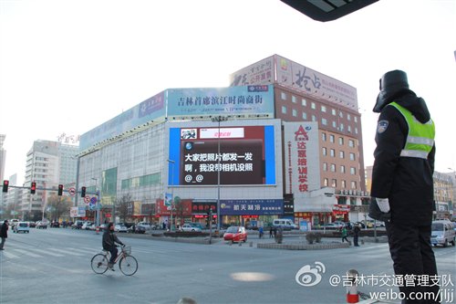 吉林：B2以上驾驶证和校车驾驶人开始年度审验