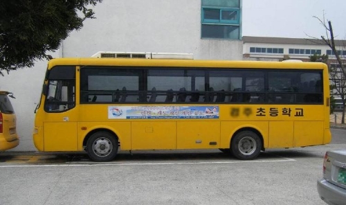美国校车:悍马变成沙琪玛