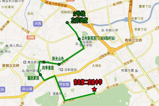 [山东]青岛第二实验中学校车线路（图）