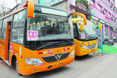 郑州备案校车仅985辆 缺钱、缺路权难题急需解决