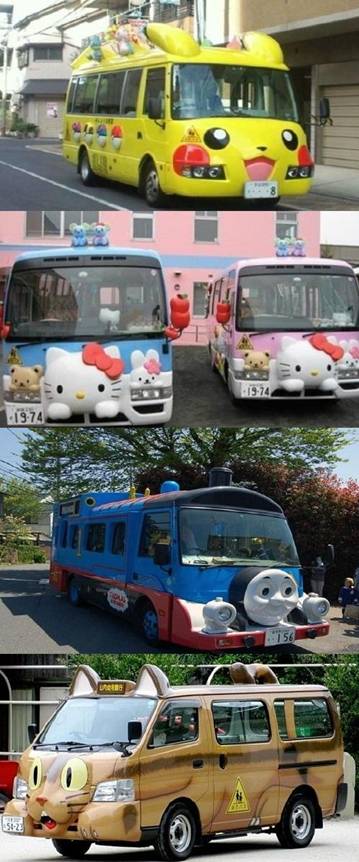 日本幼儿园校车十分可爱让韩国网民艳羡不已