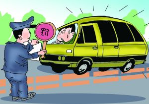 赤峰:无证驾驶校车还超员 一男子受重罚
