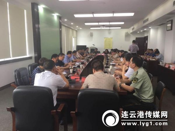 连云港市召开全市学前教育安全工作和校车安全管理工作会议