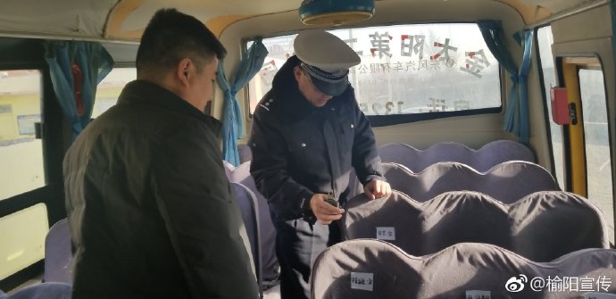 榆阳：绕城大队联合区教育局开展幼儿园校车安全检查