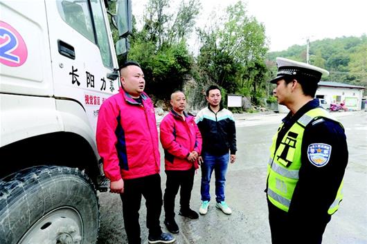 湖北省：长阳568辆货车、校车装上车辆控速提醒系统