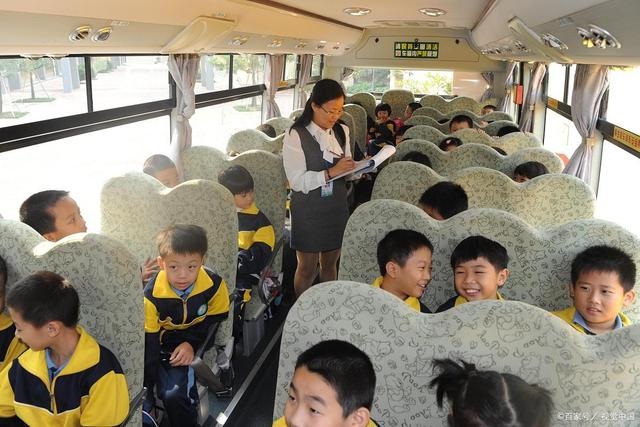 西安：村民诉说，长安区部分农村小学合并了 希望开通校车