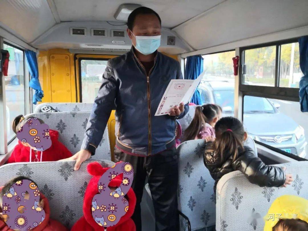 新疆：石河子强化校车安全管理！