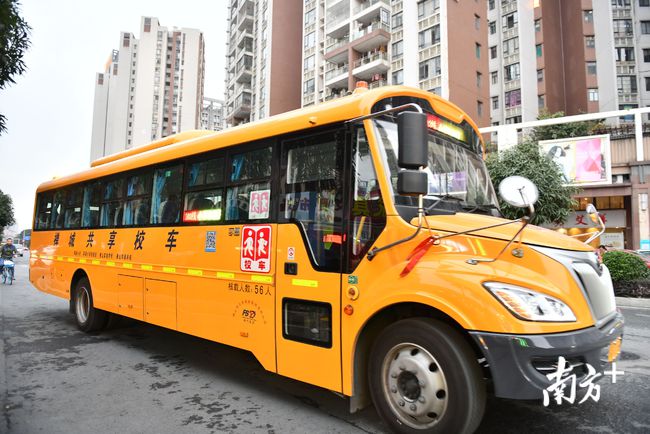 广东佛山：共享校车、无纸化报名……禅城这样为教育服务赋能升级