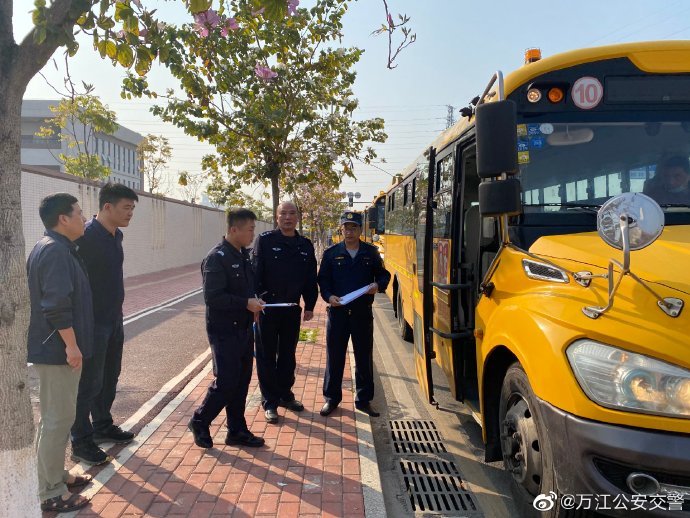 东莞万江：新学期开学在即，进一步加强校车安全管理工作