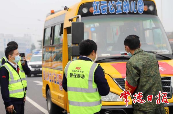 湘北运输集团举行交通事故应急救援演练“比武