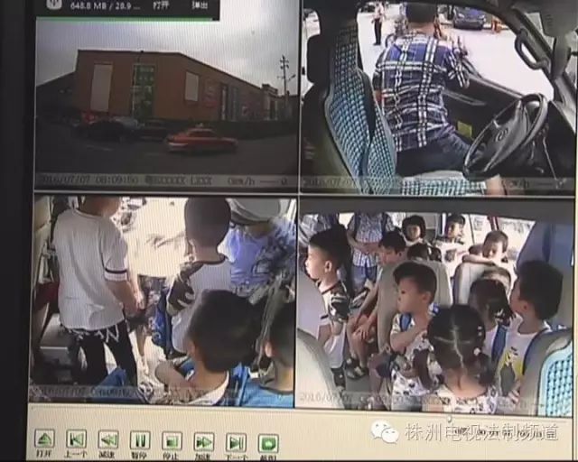 湖南株洲某幼儿园校车超载，司机态度令人唏嘘