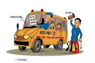 强化农村地区幼儿园校车安全管理，确保行车安全——四川自井