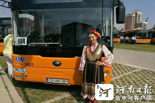 百辆宇通客车交付保加利亚首都 中国客车首次批量走进欧洲