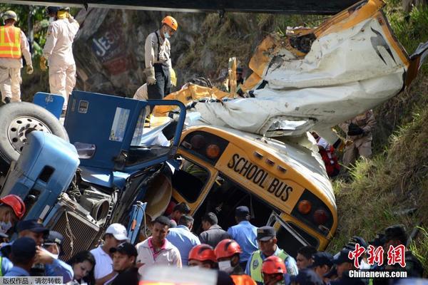 洪都拉斯共和国校车与货车相撞 已致数十人死伤