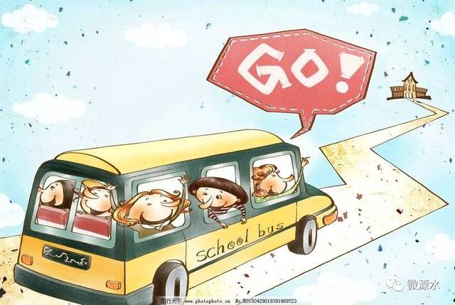 南京：溧水小学生下半年有国标校车接送啦！涉及21所小学