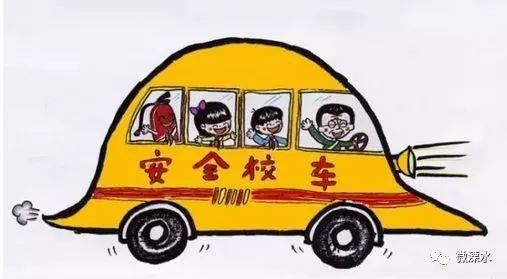 南京：溧水小学生下半年有国标校车接送啦！涉及21所小学