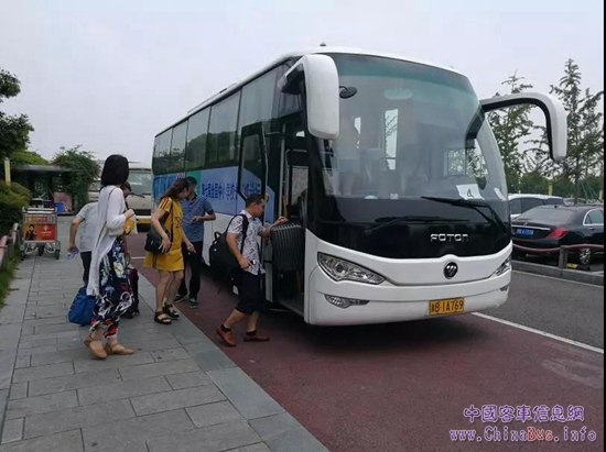 第七届全国中小学校长高峰论坛 福田欧辉打造高安全、高品质校车