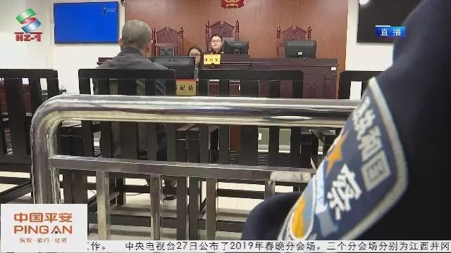 惠东一校车司机醉酒驾车 被判处危险驾驶罪拘役四个月