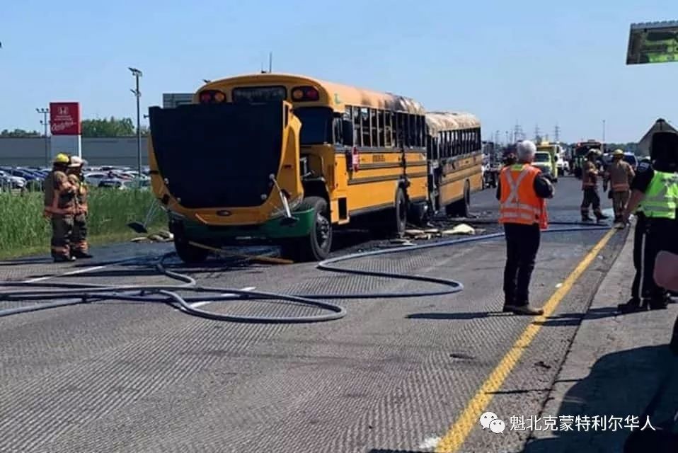 加拿大魁省高速上两辆校车相撞起大火 25名儿童被送到医院