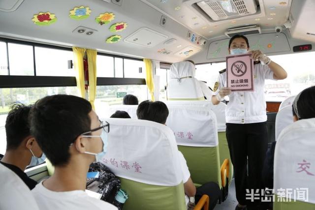 新增46条线路！开学首日，青岛15万学生乘坐“大鼻子”校车！