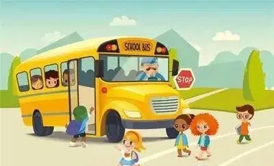 校车安全快学它，儿童安全关系千万家