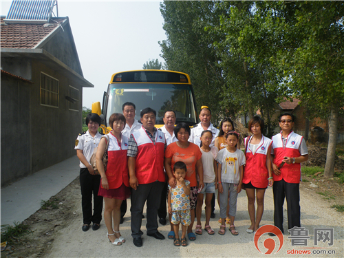 平度：交运温馨校车与红十字协会携手献爱心