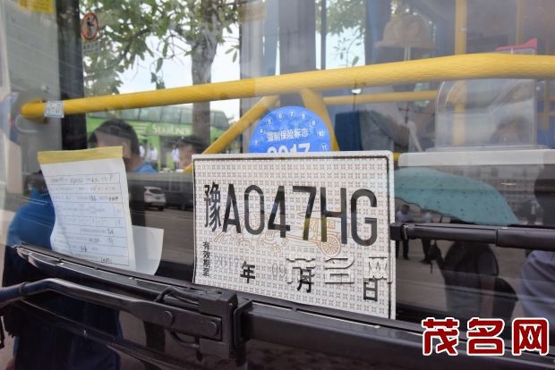 广东茂名电白区即将开通水东城区学校21条专线校车