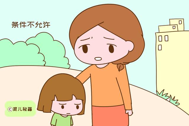宝宝几岁上幼儿园才合适不是所谓的三岁家长别搞错耽误娃