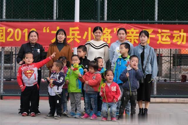 关爱健康成长，共筑孤弃儿童美好未来——临沂市社会福利中心积极参加幼儿园举办的亲子运动会