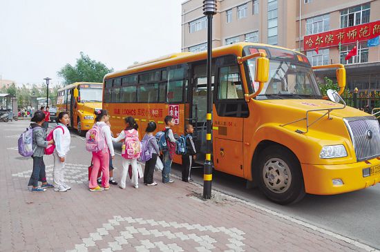 《黑龙江省校车服务方案》规定2015-2018为非专用校车过渡期