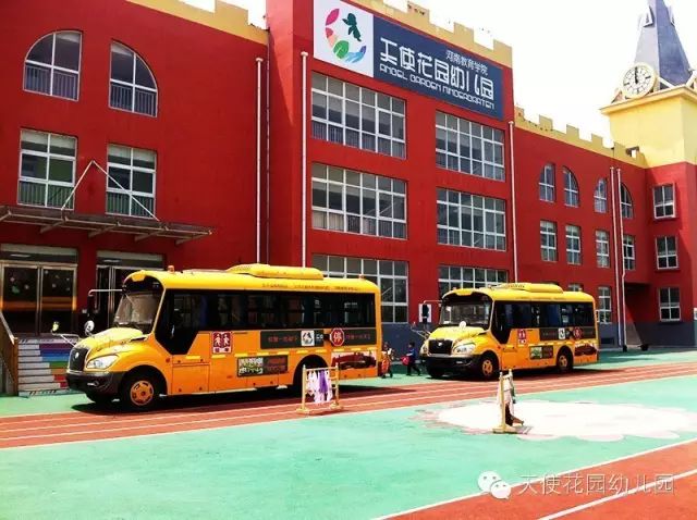 河南郑州天使花园幼儿园校车价格和校车线路