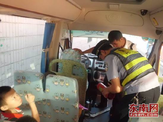漳州加强暑期学生道路安全摸排监管
