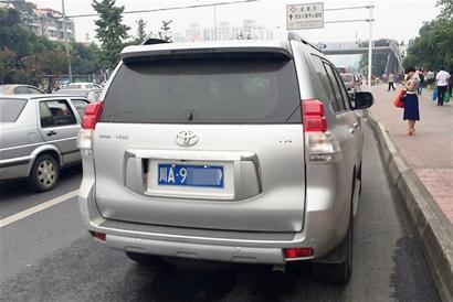 变道逆行超校车 收到处罚“第一单”