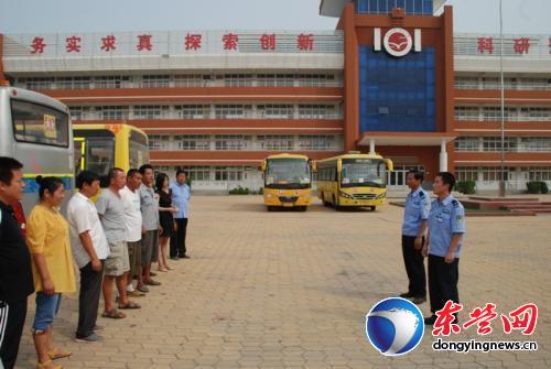 开展校车安全大检查，保障学生上下学安全